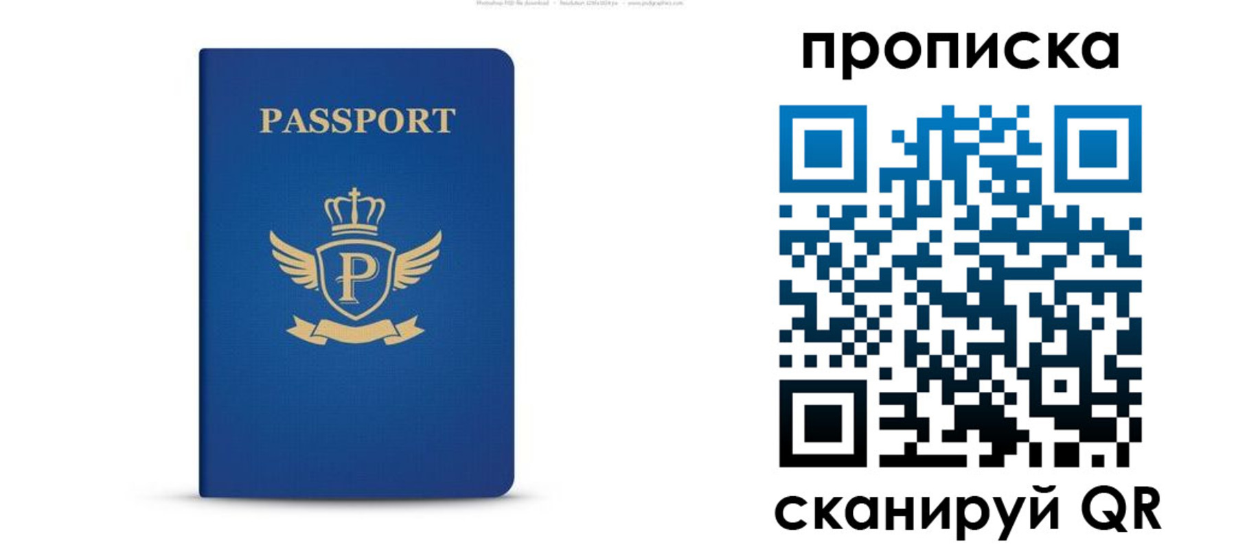 форма 3 в Назрани