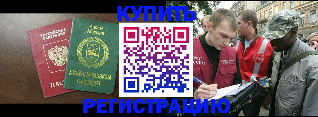 форма 3 в Назрани